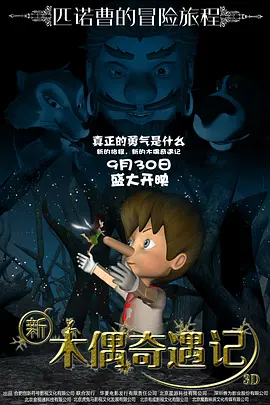 亚洲成人伦理